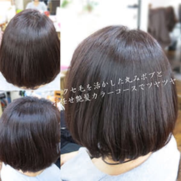 髪を傷ませず艶やかに柔らかく【質感調節リコスプレミアムカラー