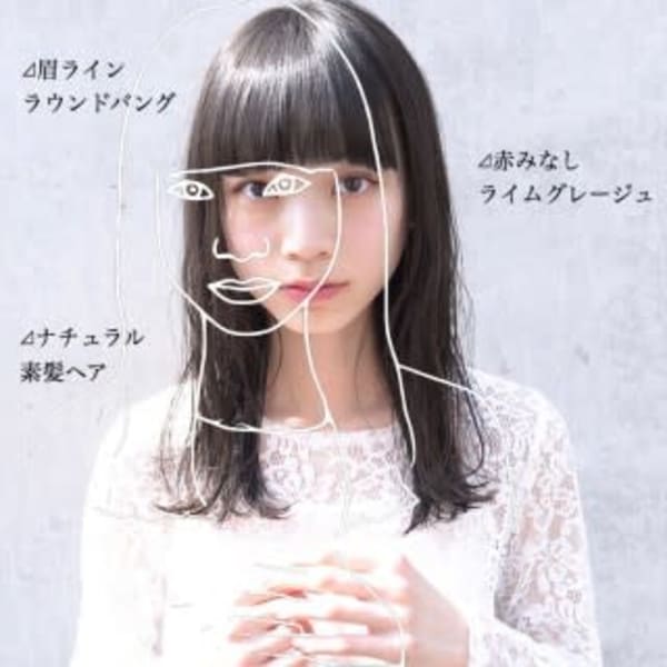 赤みのないグレージュとルーズヘア