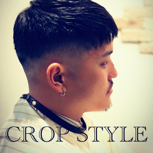 クロップフェード