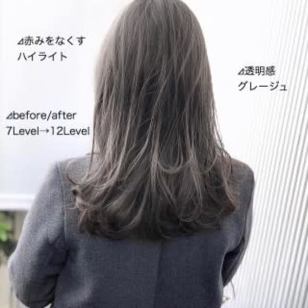 ハイライトにかぶせるグレージュカラー