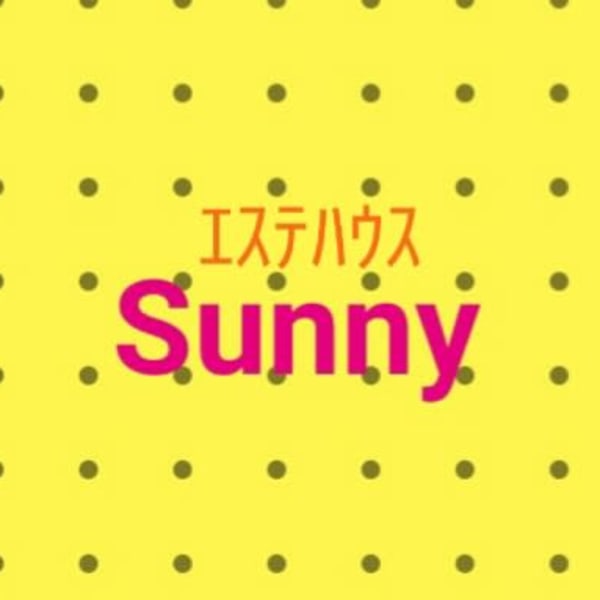エステハウス Sunny【エステハウス サニー】のスタッフ紹介。オオシダサオリ
