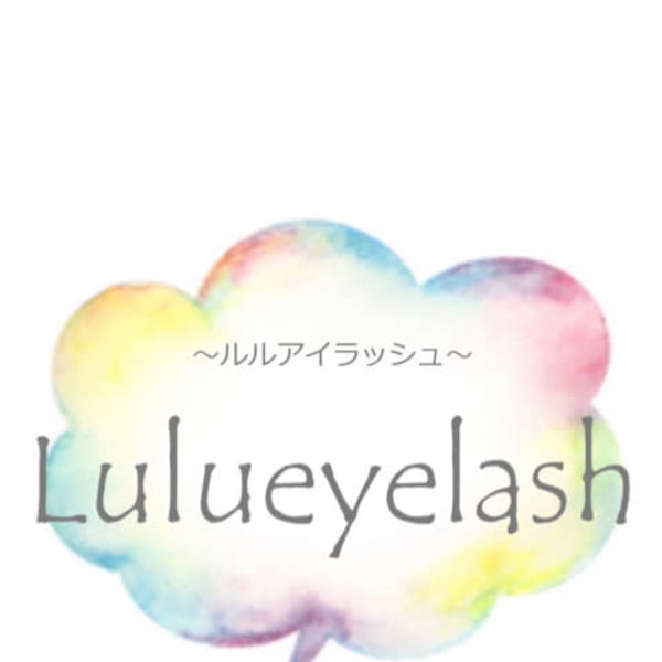 Lulu eyelash【ルルアイラッシュ】のスタッフ紹介。アユ