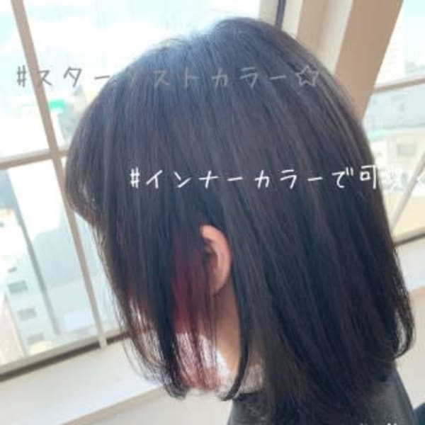 ワンカールボブ