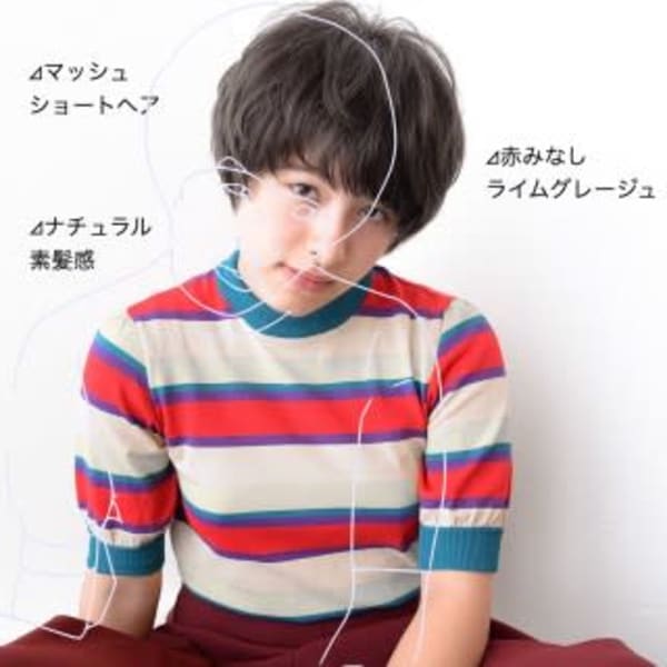 グレージュのマッシュショート