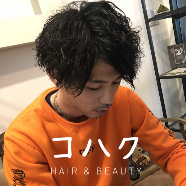 【おしゃれ度☆☆☆】ツイストスパイラルマッシュスタイル