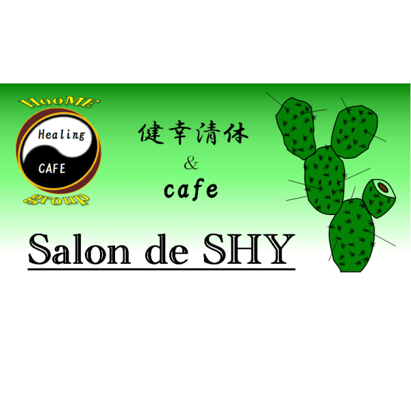 Salon de SHY【サロン ド シャイ】のスタッフ紹介。コバ ヒロユキ