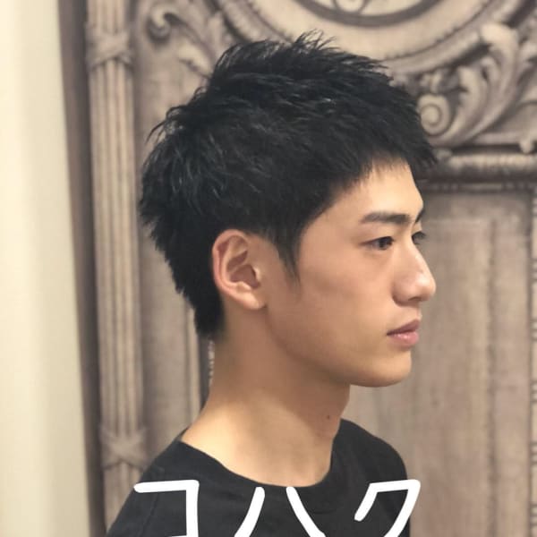 【骨格補正】デザインショート