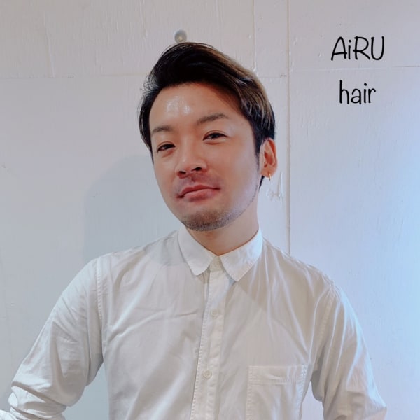 AiRU hair【アイルヘアー】のスタッフ紹介。菊池 貴之