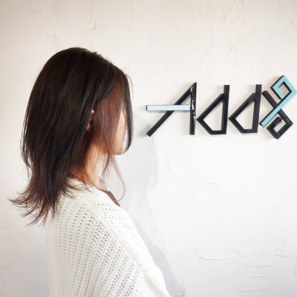 インナーカラー　ピンクグラデーション　【伊勢崎市】