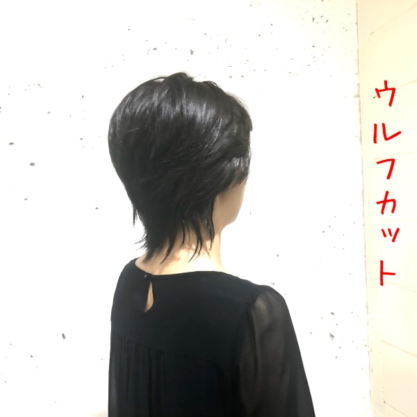 ウルフカット