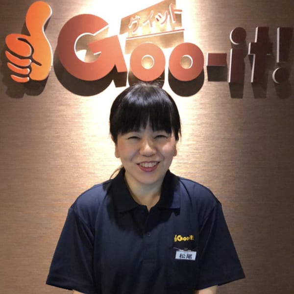松尾|Goo-it！西葛西店
