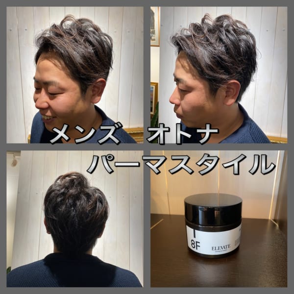 メンズ大人パーマスタイル