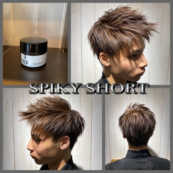 スパイキーショート