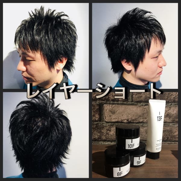 レイヤーショート