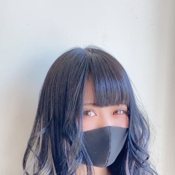 エクステハイライト