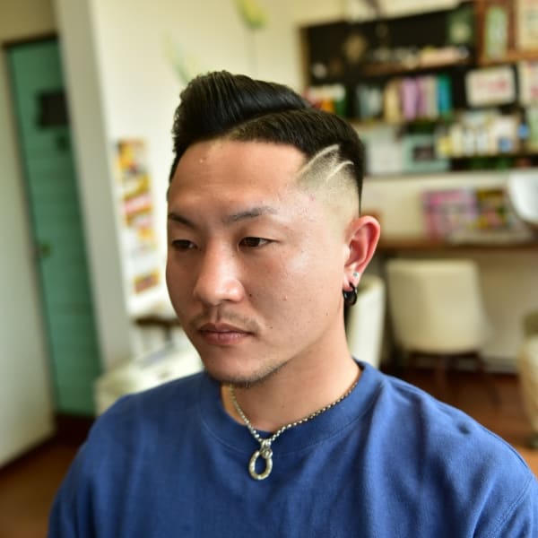 fade