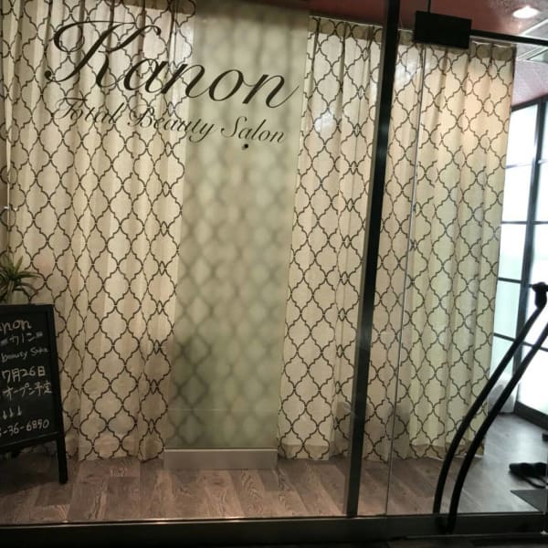 Total Beauty Salon  －Kanon－【トータルビューティーサロン カノン】のスタッフ紹介。カノン　スタッフ