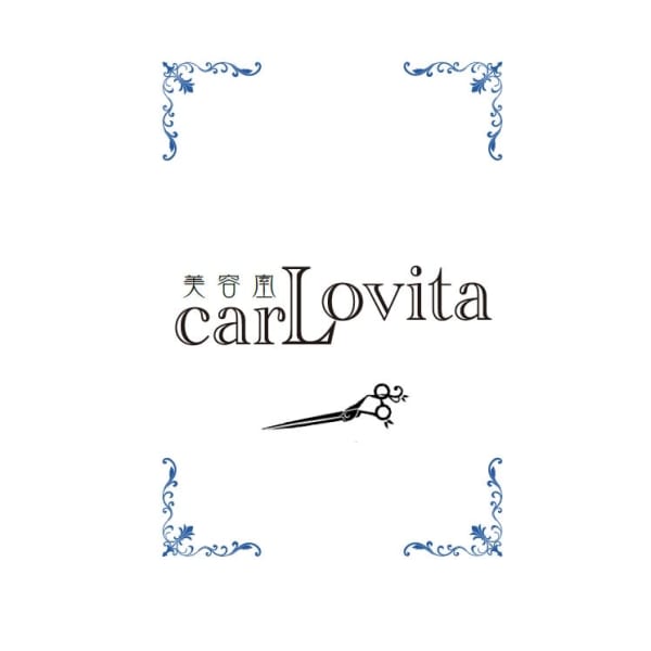 美容室 carLovita【ビヨウシツ カルロヴィータ】のスタッフ紹介。ビヨウシツ カルロヴィータ