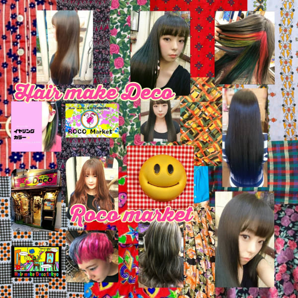 オーガニックフルカラーとデザインカットで 4990円 