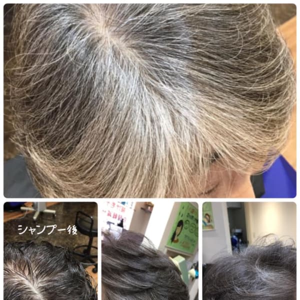 ガンバらない染め方|ヘアースタジオ