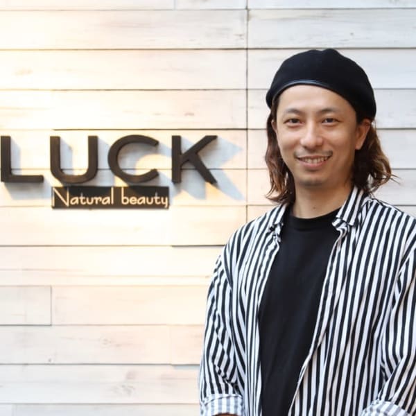 Luck 相模原 ラック サガミハラ の予約 サロン情報 美容院 美容室を予約するなら楽天ビューティ Luck 相模原 ラック サガミハラ の予約 サロン情報 美容院 美容室を予約するなら楽天ビューティ
