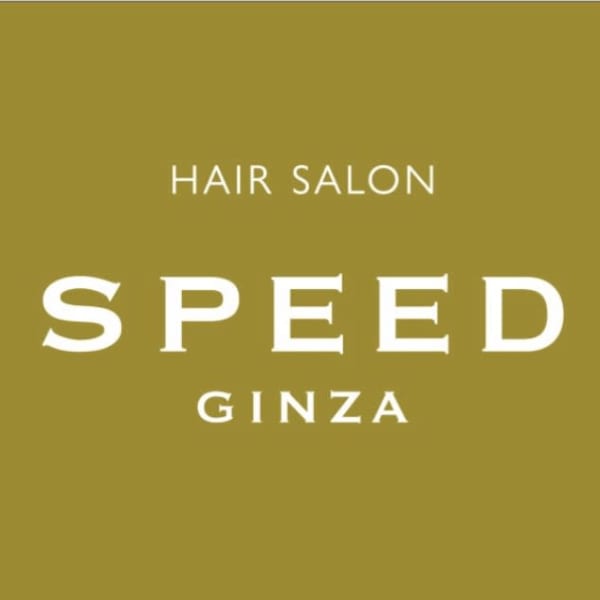 Speed GINZA【スピードギンザ】のスタッフ紹介。越沼　電話予約のみ