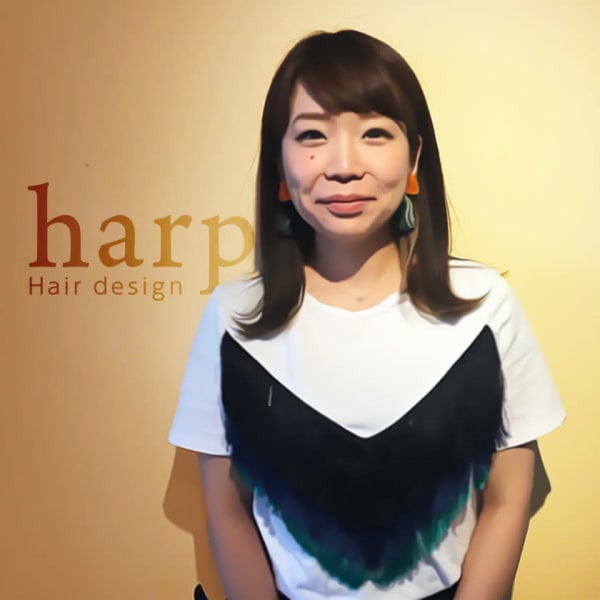 Hair Design harp【ハープ】のスタッフ紹介。絵梨香