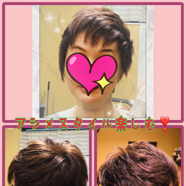 アシメスタイル|hair salon la sincerite