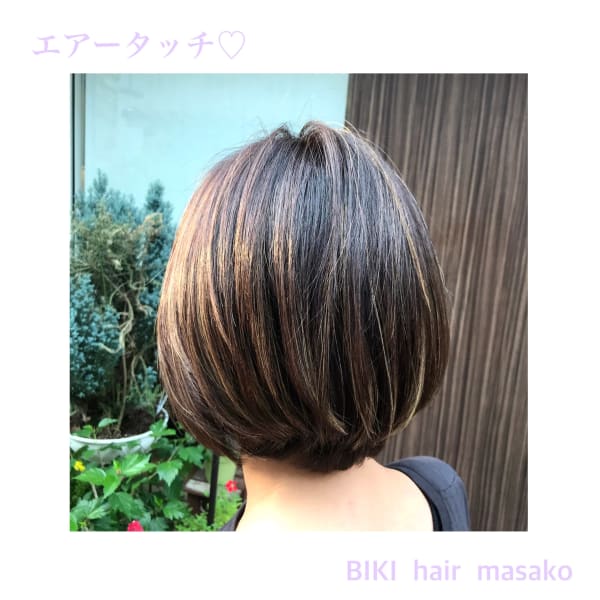 エアータッチ×ボブ|Biki Hair