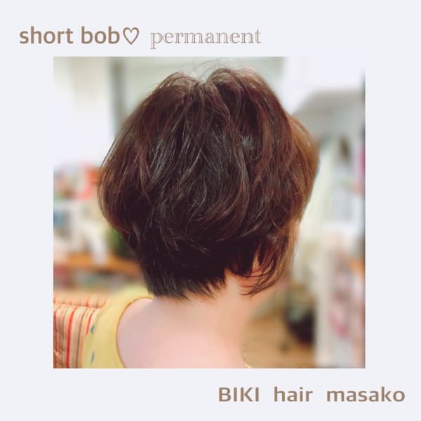 ショートボブパーマ|Biki Hair