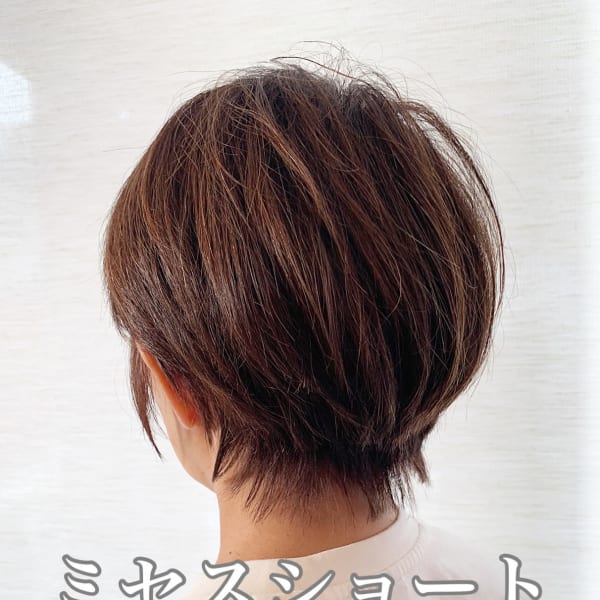 ミセスショート