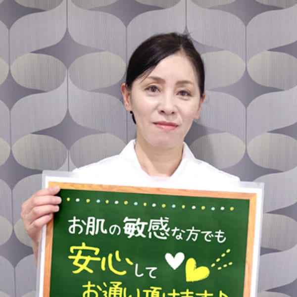 エステ タイム イオンモール橿原店 エステタイムイオンモールカシハラテン の予約 サロン情報 エステサロンを予約するなら楽天ビューティ