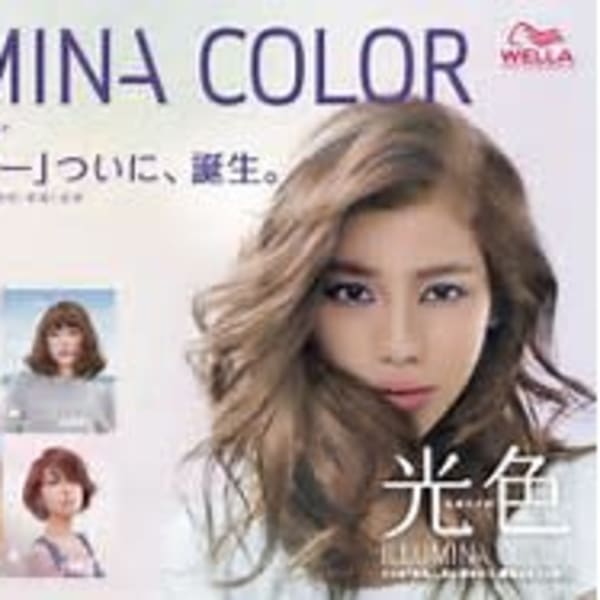 .★Lucet立川★..【042-548-7266】|Lucet