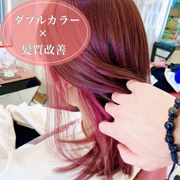 【QUALIS】美髪チャージ(カラーとの組み合わせ◎)