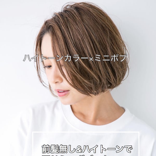20代30代40代前髪大人かわいいミニボブショートボブ 担当