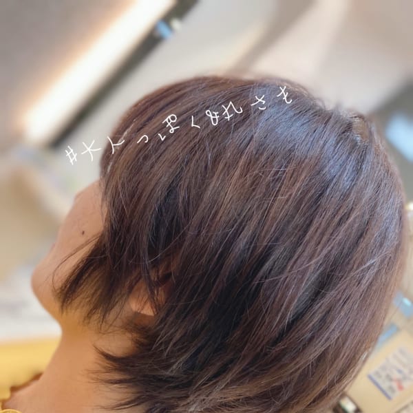 大人感の中に少しの丸みを入れたショート