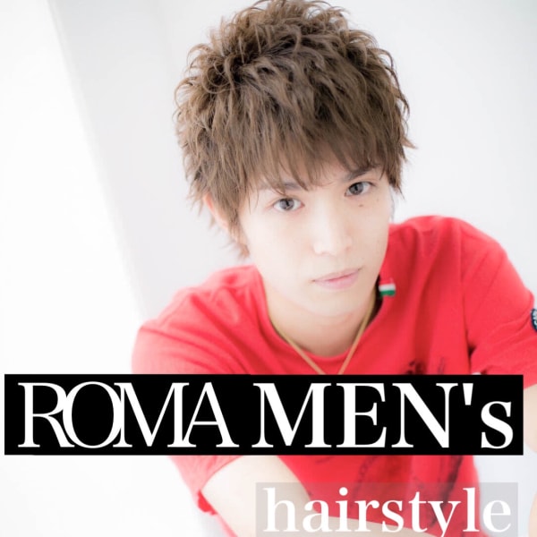【ROMA GINZA】メンズパーマ人気
