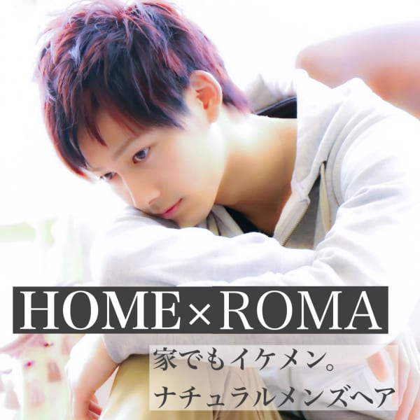 【ROMA GINZA】ツーブロックヘアスタイル