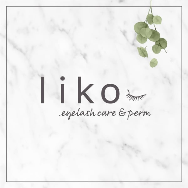 liko eyelash care & perm【リコ アイラッシュ ケア アンド パーマ】のスタッフ紹介。ユカ
