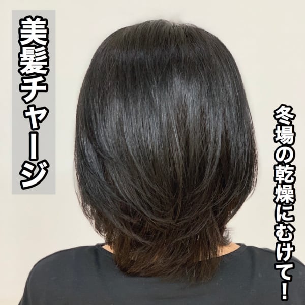 10代20代30代/美髪/カラー/つやつや/つや髪/