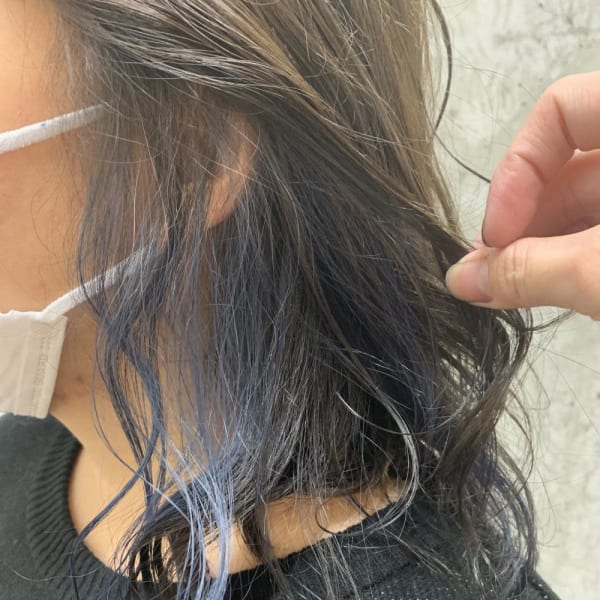 大人インナーカラー × スモークブルー