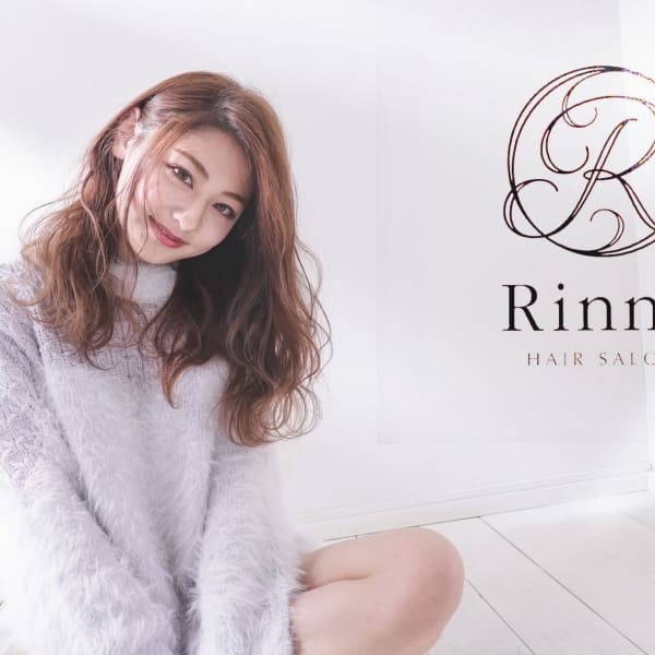 ゆるふわデジタルパーマ☆|Rinne甲東園 【リンネ】