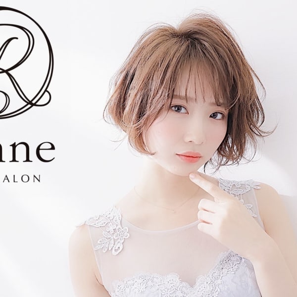 エッジショートボブ☆|Rinne甲東園 【リンネ】