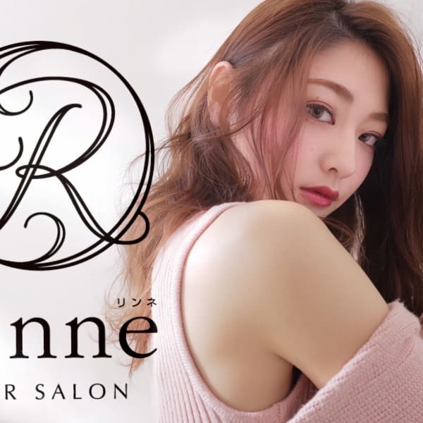 Rinne甲東園 【リンネ】×ロング|Rinne甲東園 【リンネ】