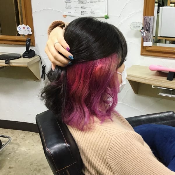 インナーカラー