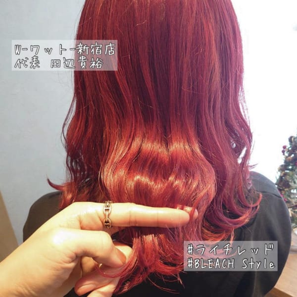 【W-ワット-新宿店 担当たなべ 】ライチレッド