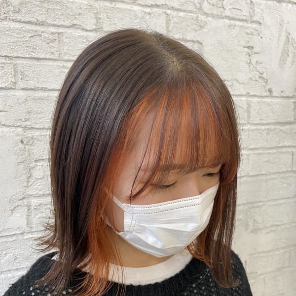 顔周りインナーカラーコーラルベージュ7037