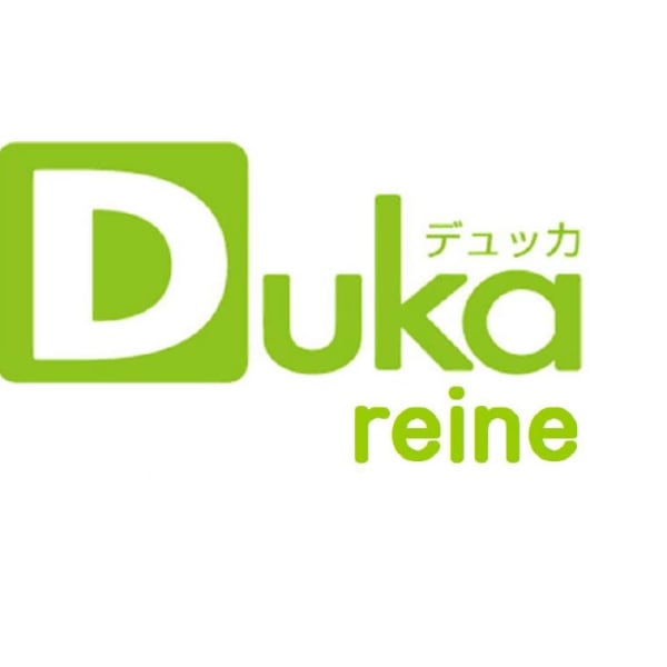 Duka reine【デュッカレーヌ】のスタッフ紹介。エリ