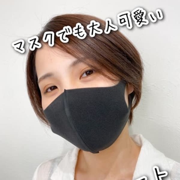 マスクで大人可愛いショート