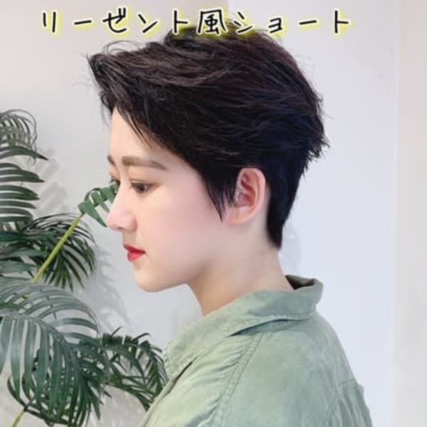 リーゼント風ショート